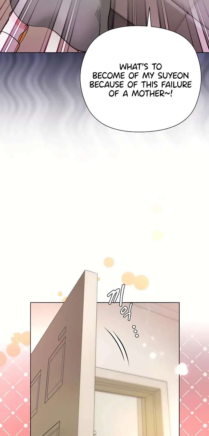 Your Mom Is the Best Chapter 1 - page 91