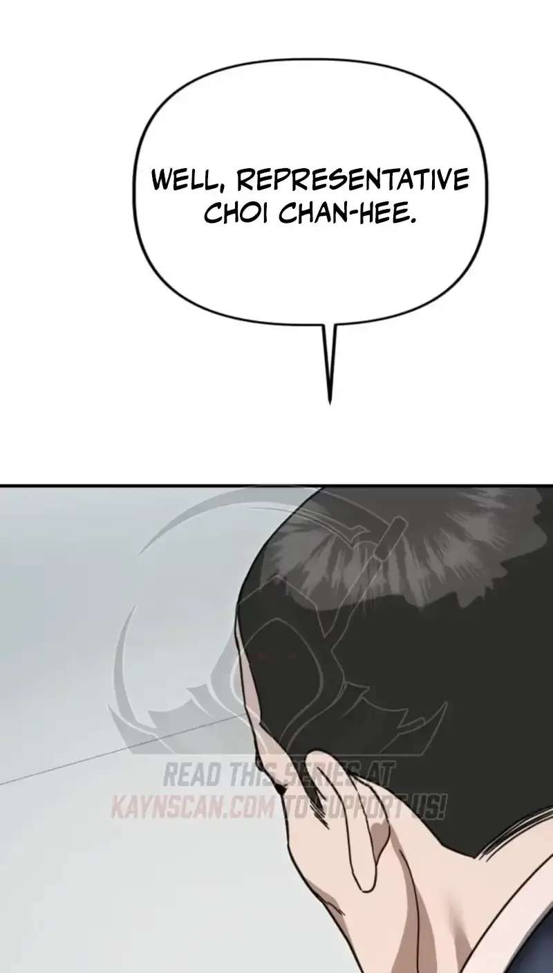Gihoekjaejeongbu Chapter 69 - page 57