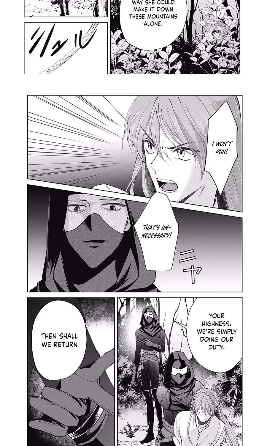 Super Beauty & the Beast: I Kissed Him and He Turned into a Prince?! Now I Have to Recast the Spell! Chapter 11 - page 34