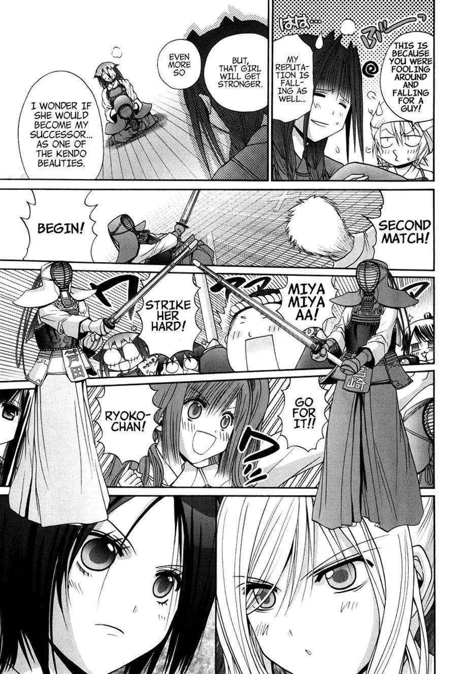 Bamboo Blade Chapter 109 - page 174