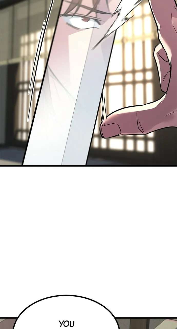 The Accidental Legend Chapter 3 - page 6