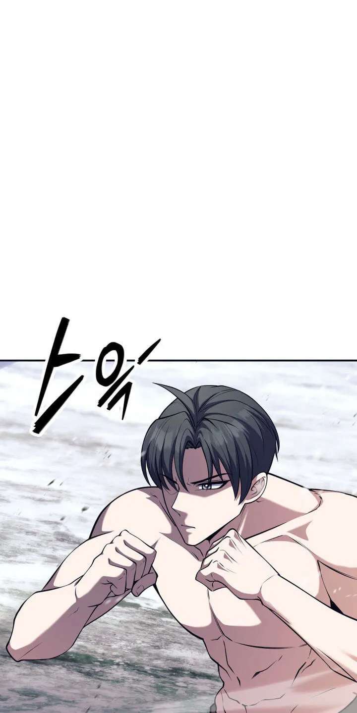 I'm Quitting the Hero's Party Chapter 166 - page 33