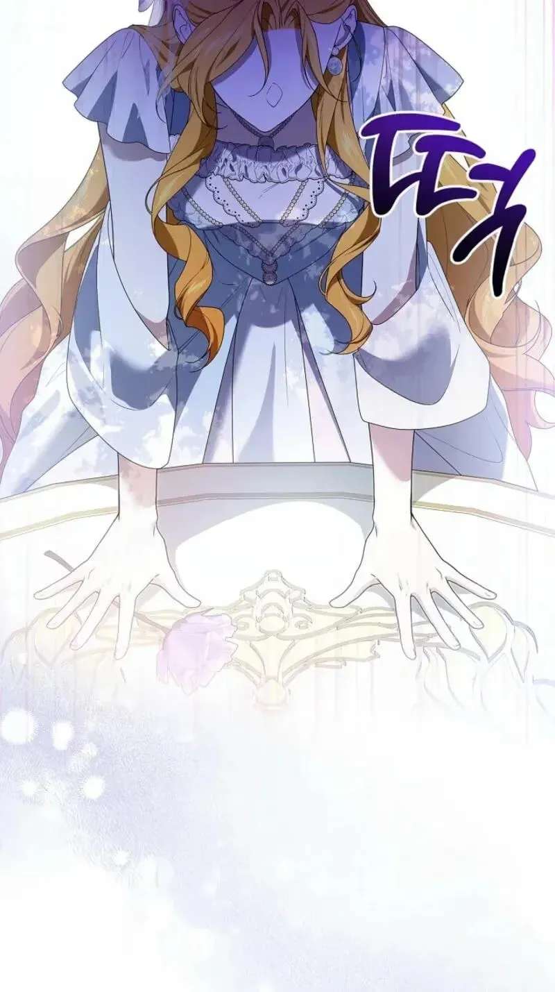 Sub Male Lead, Come to My Bed Chapter 62 - page 91