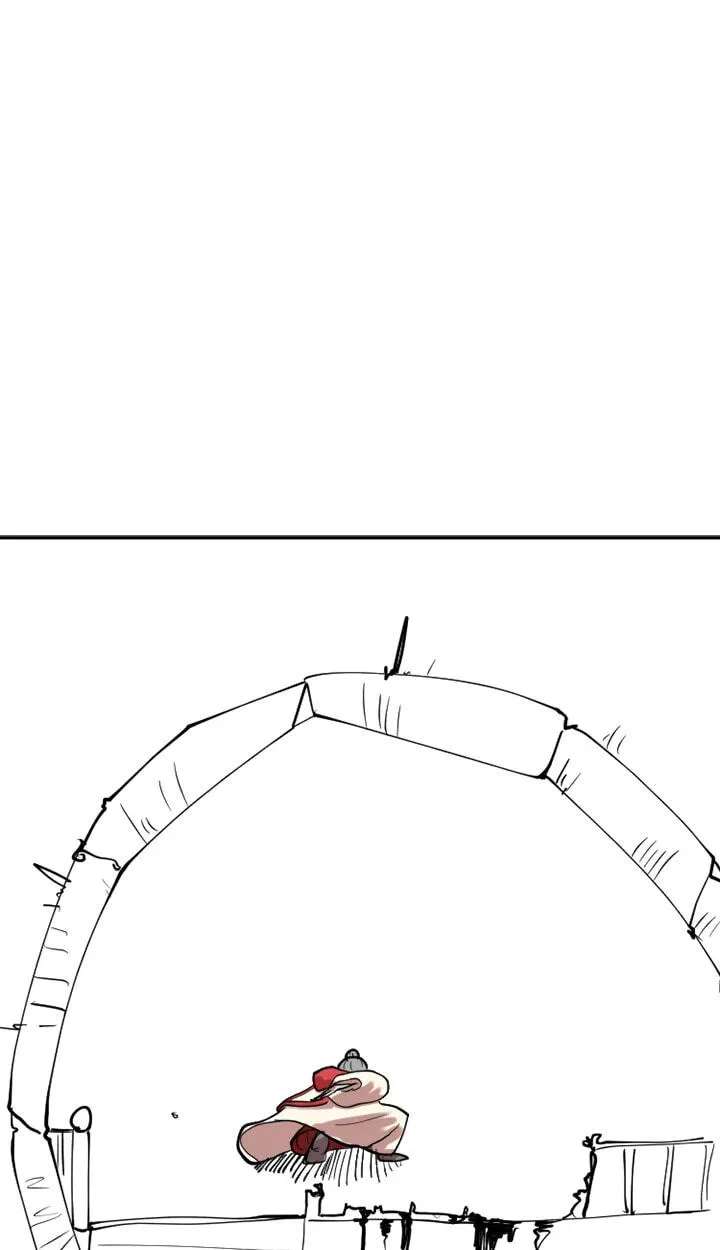 The Warrior in Rut Chapter 45 - page 24