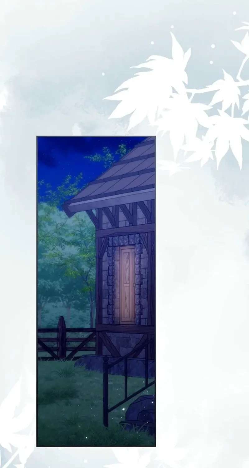 Seven Marriages Are Planned Chapter 54 - page 11