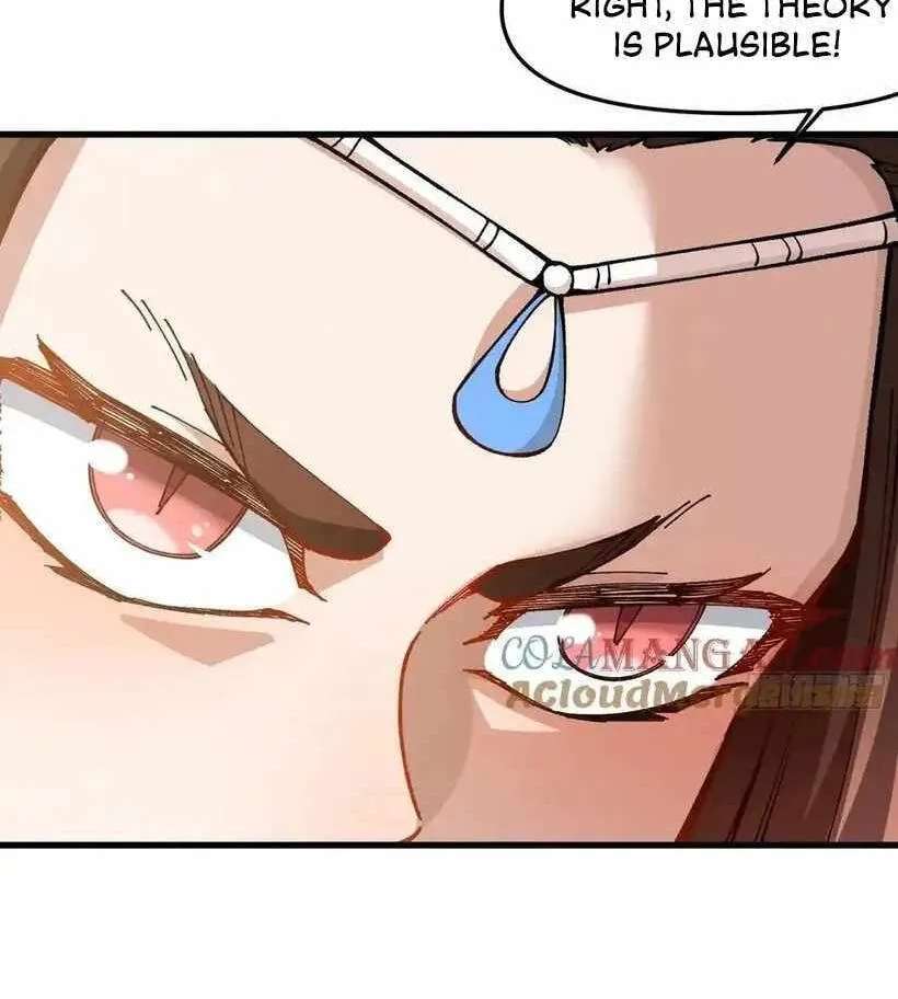 Bai Lan De Wo, Quan Kao Tu Di Xu Ming Chapter 42 - page 47
