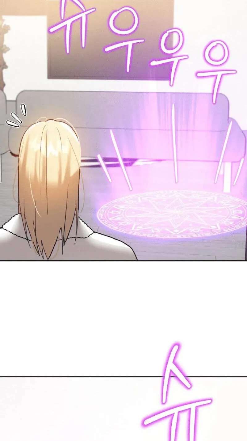 I Want to Be an Incubus Too! Chapter 30 - page 24
