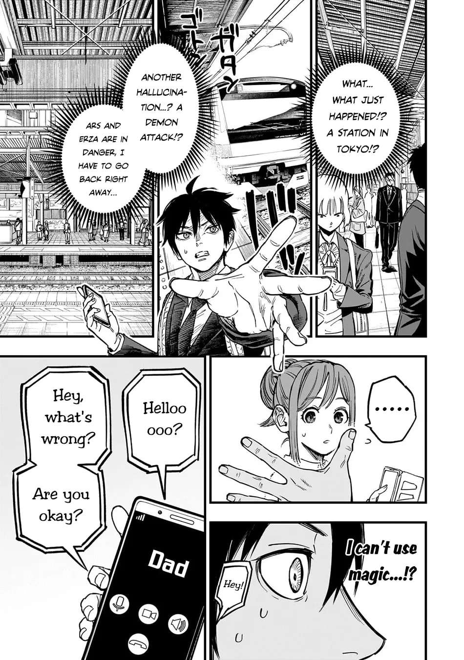 Tensei Akuma no Saikyou Yuusha Ikusei Keikaku Chapter 23.4 - page 13