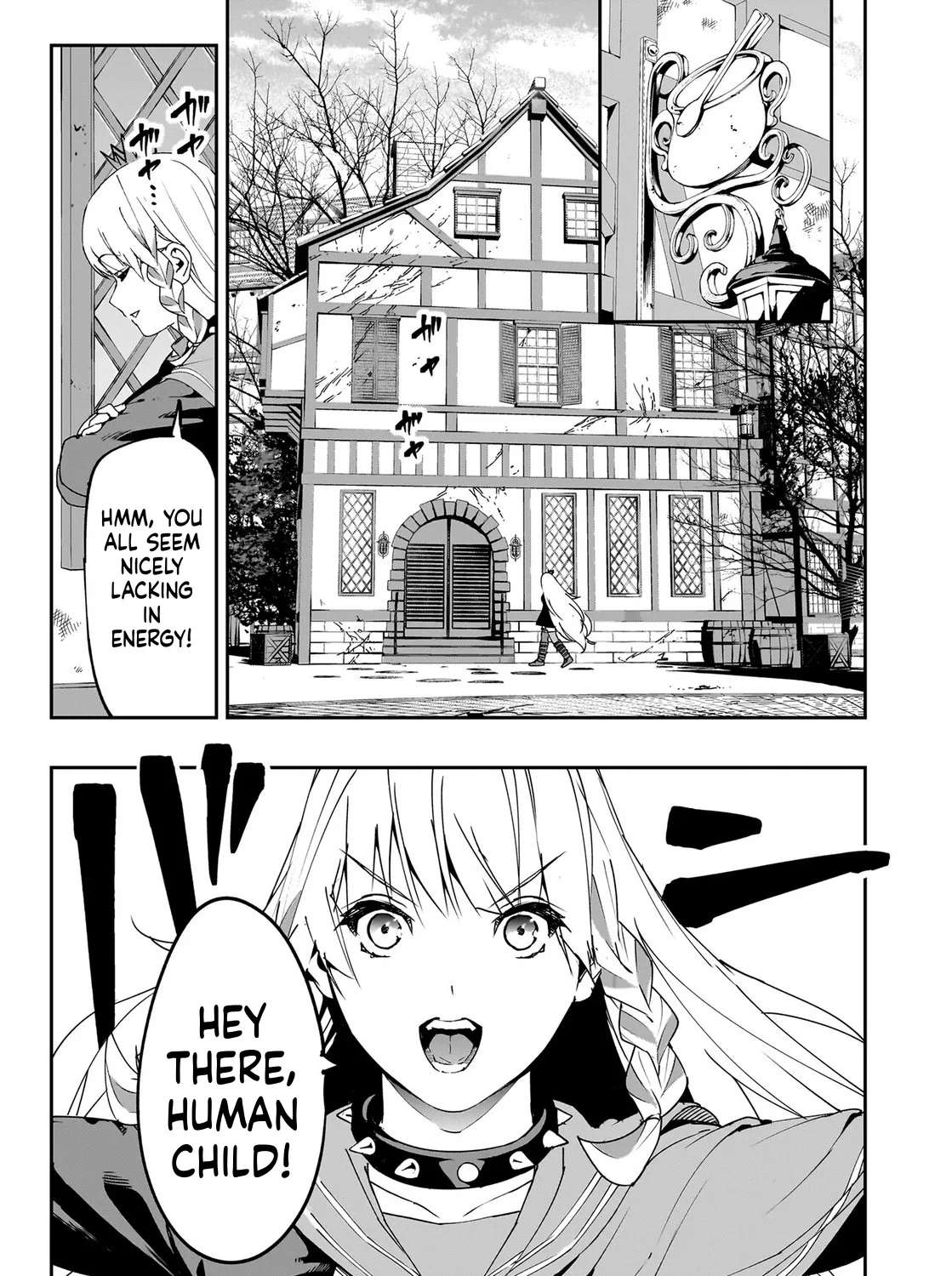 Boukyaku no Nia ~Sekai wo Tsukutta Kami nanoni Watashi dake Shinwa ni Natteinai~ Chapter 2 - page 14