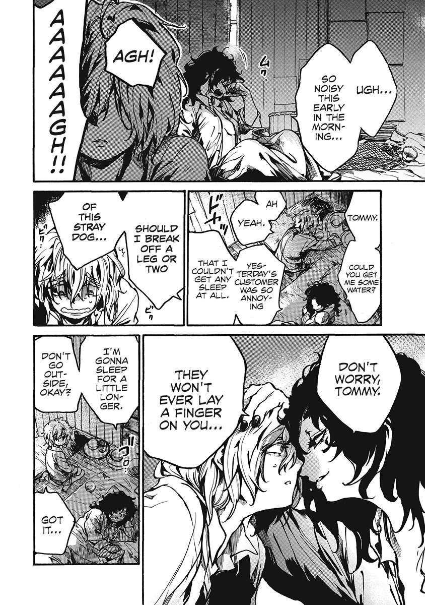 Musubaru Yakeato Chapter 3 - page 7