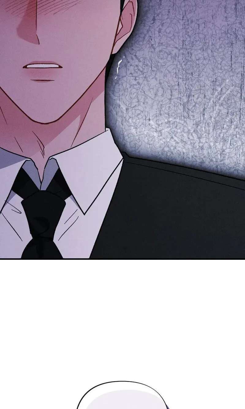 Layers of Night Chapter 43 - page 49