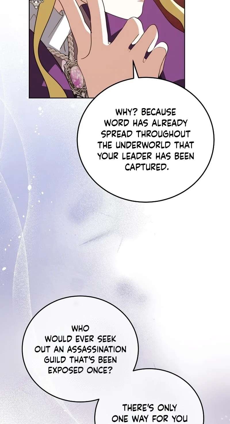Let's Start Part 2 of this Ruined Work Chapter 48 - page 28