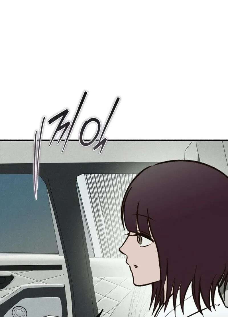 The Summer Swallowed by Darkness Chapter 67 - page 93