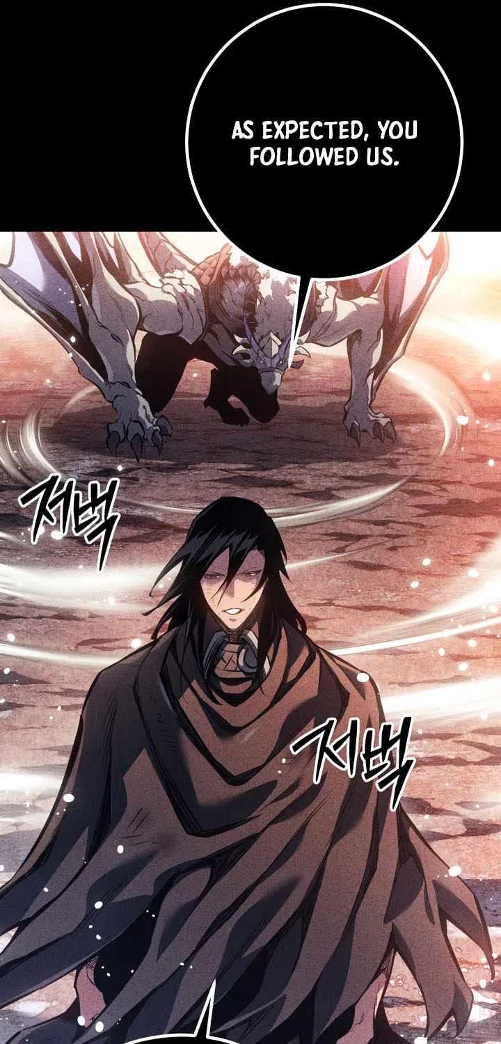 Regressing As The Reincarnated Bastard Of The Sword Clan Chapter 110 - page 47