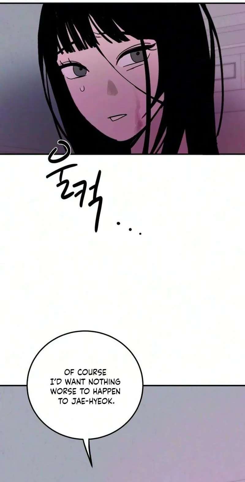 How to Love Ma Do-Ae Chapter 27 - page 48