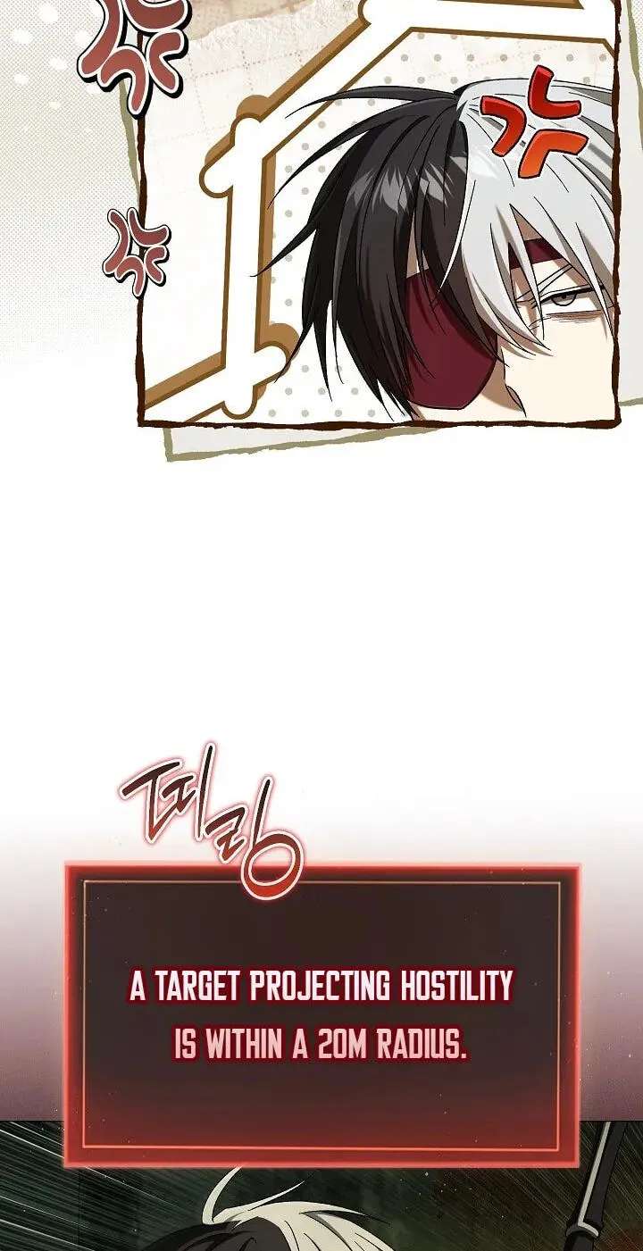 Is It a Problem if the Protagonist Is a Persona-Obsessed Character? Chapter 28 - page 24