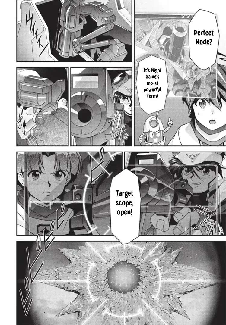 Brave Universe Sworgrader Chapter 16 - page 10
