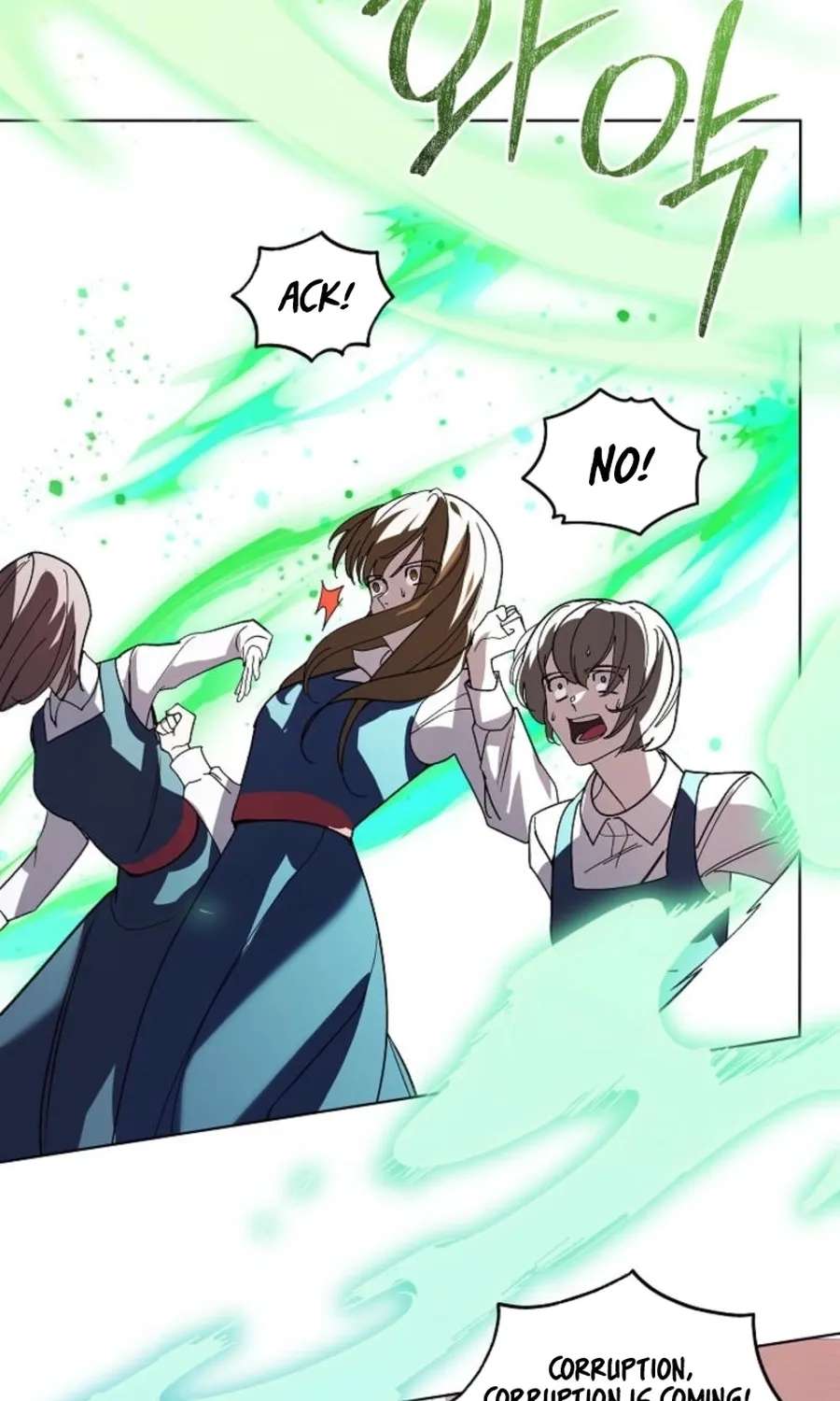 You Didn't Tell Me the Start of My Transmigration Was a Gate Chapter 21 - page 25