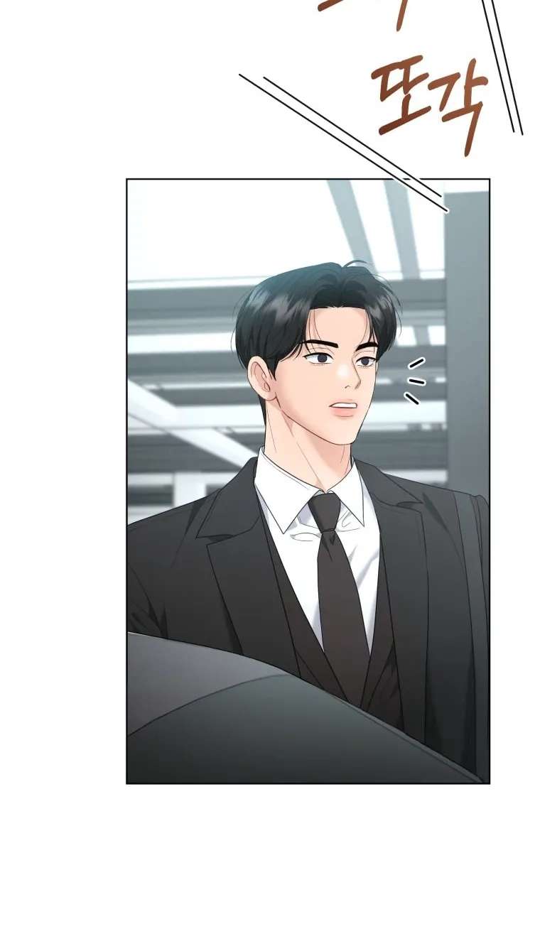 Goodbye, Ex-Husband Chapter 69 - page 43