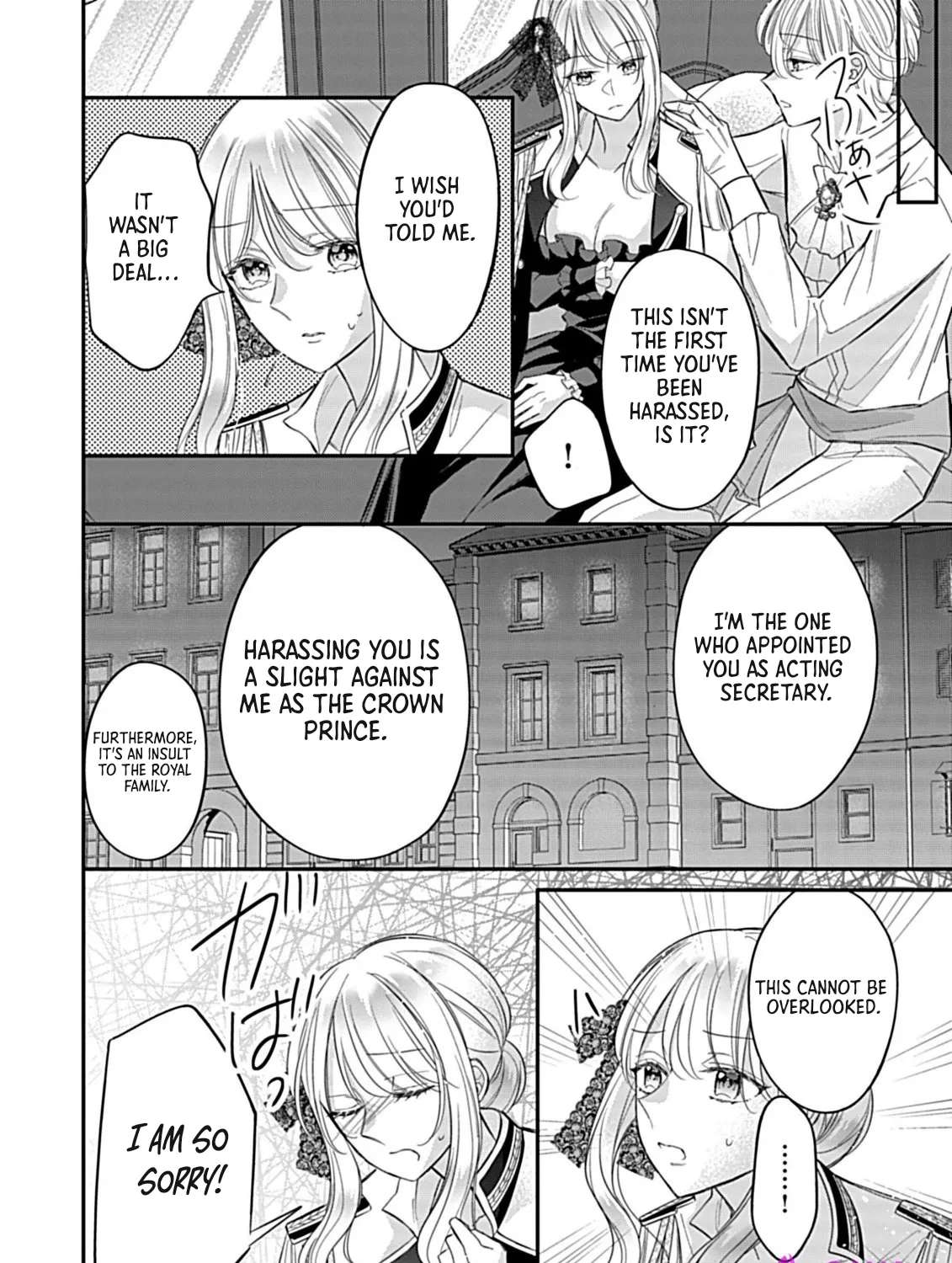I Can't Escape the Overly Pushy Prince, but I'm Happy. Chapter 3 - page 5