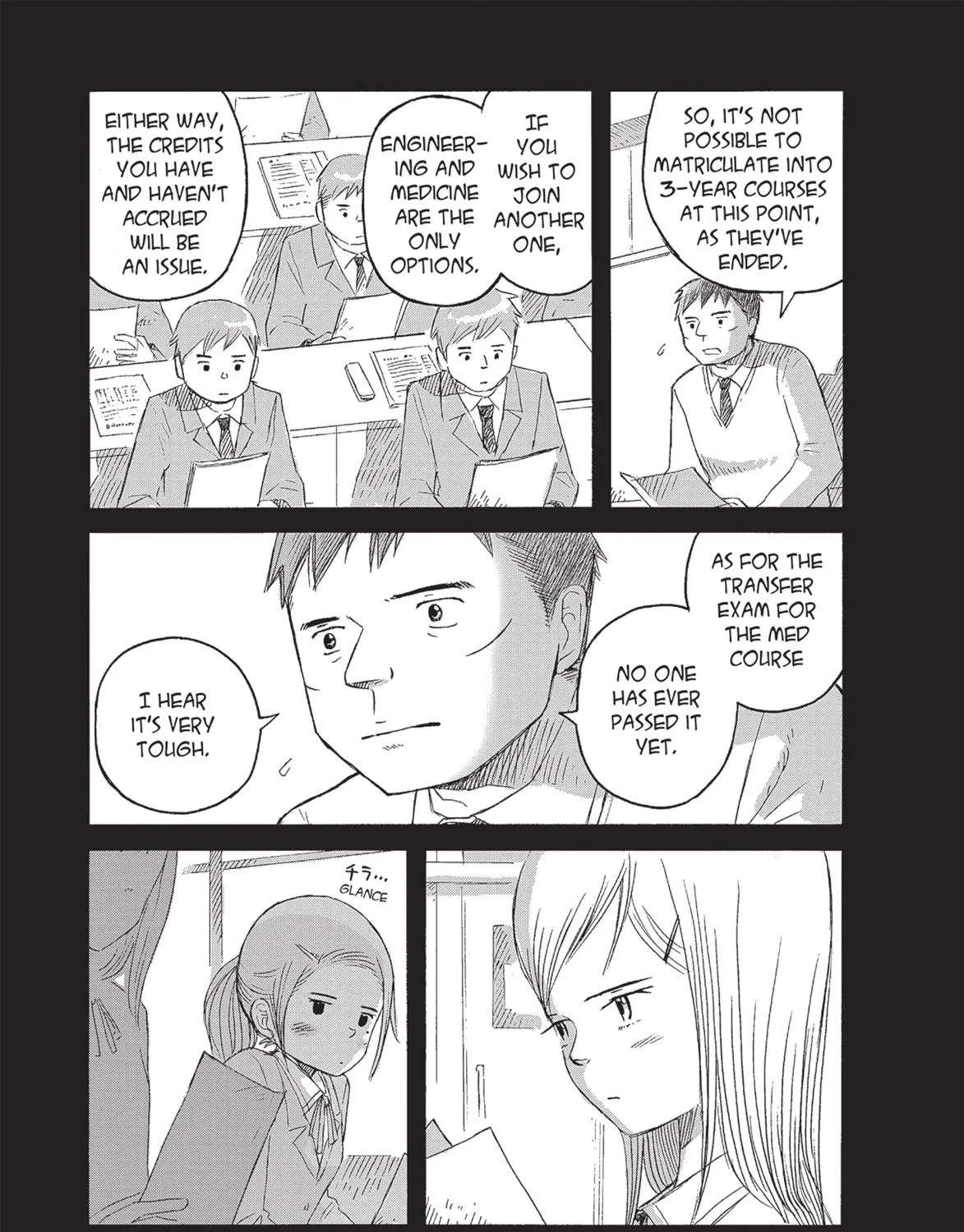 Futatsu no Spica Chapter 80 - page 3