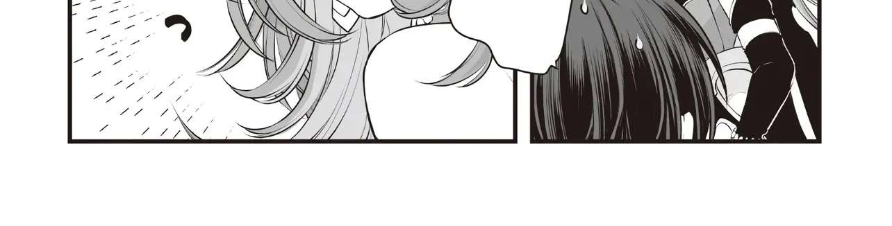 The Immortal Heretic and the Calamity Dragon Princess Chapter 1 - page 69