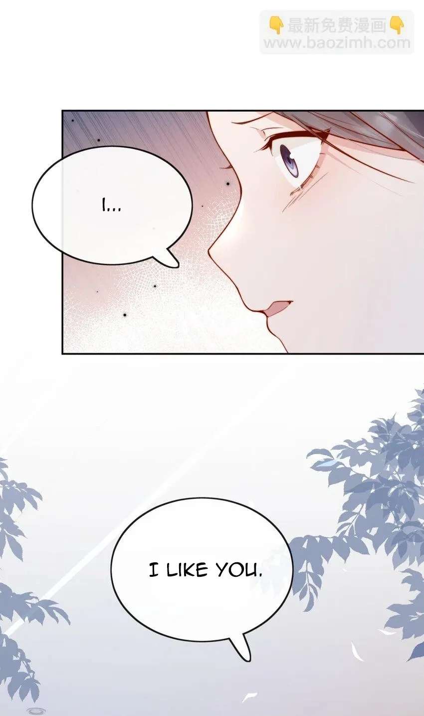 The Way My Nemesis Looks At Me Is Slowly Shifting Chapter 43 - page 59