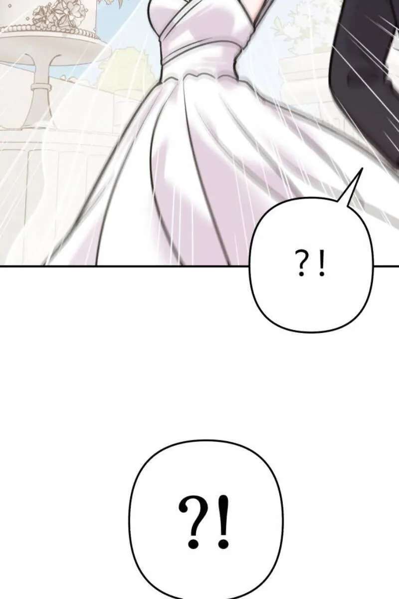 Operation Heart-Pounding Chapter 46 - page 76