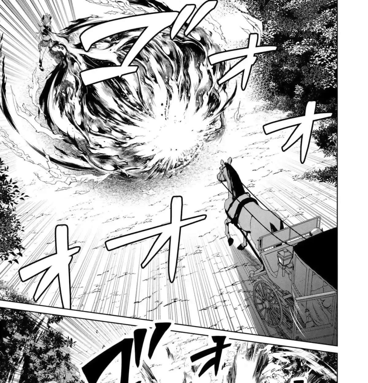 Yasagure Shōkansha wa Ugokanai Chapter 2 - page 34