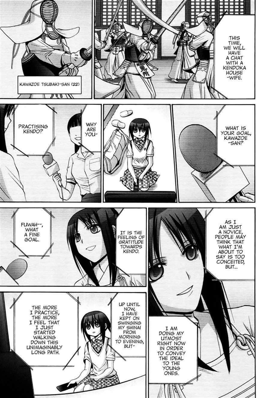 Bamboo Blade Chapter 109 - page 108