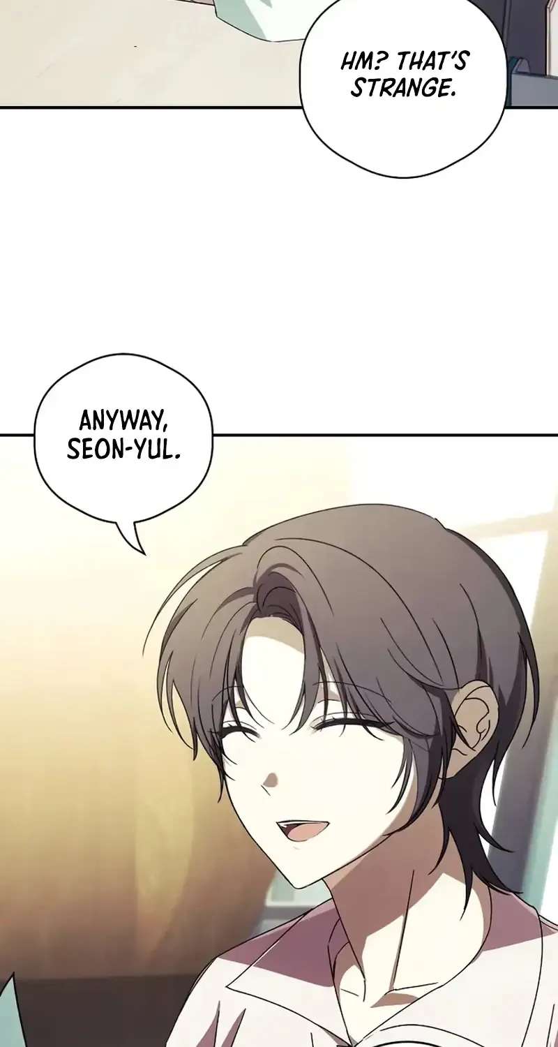 Da Capo for a Musical Genius Chapter 4 - page 104