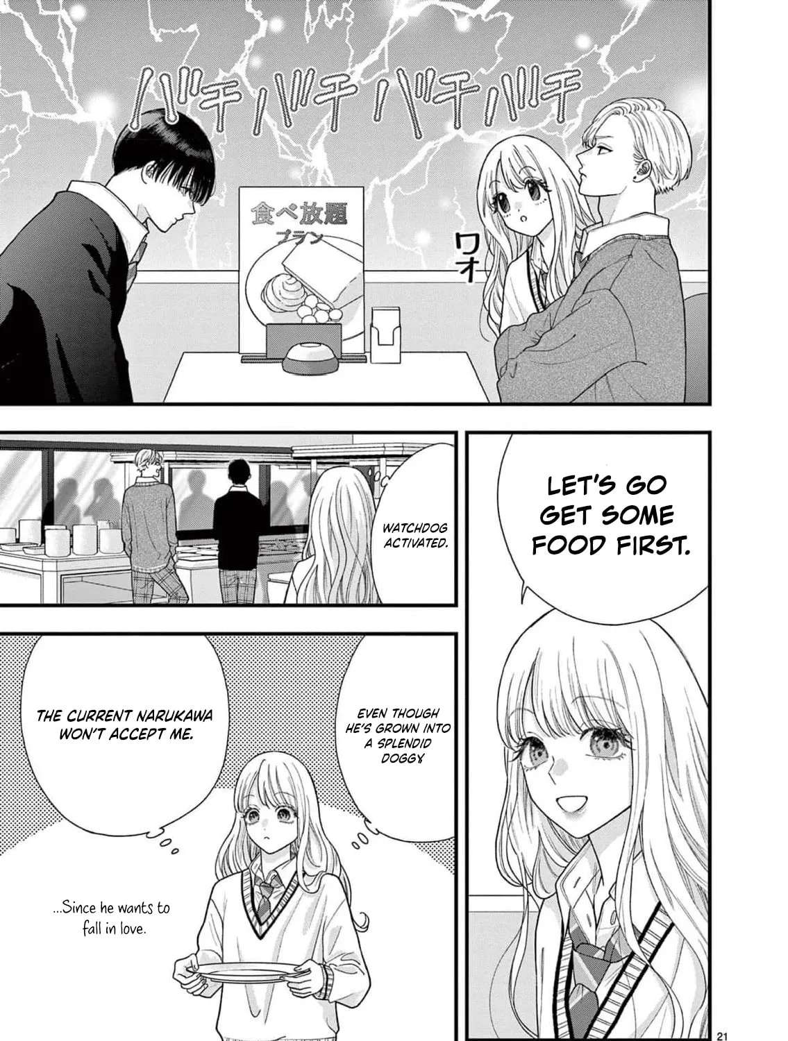 Narukawa-kun Doesn't Want to Be Made to Cry. Chapter 22 - page 29
