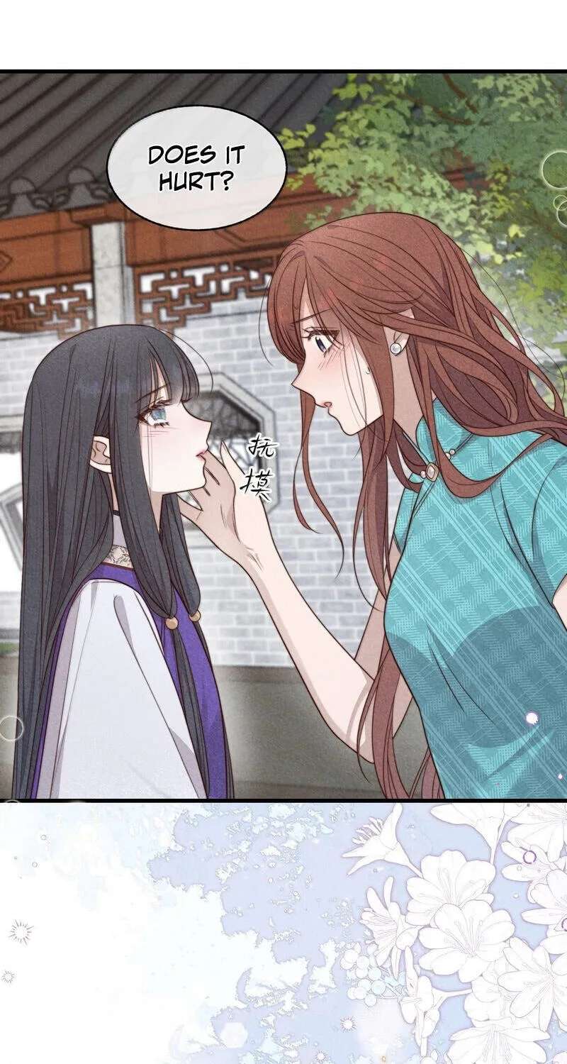 Pian Wo Lai Shi Qia Feng Chun Chapter 31 - page 36