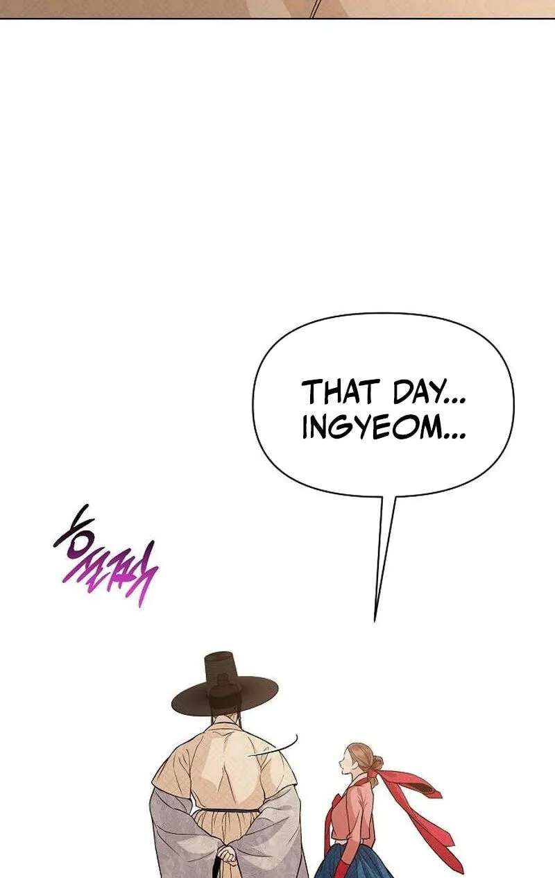 When the autumn night falls over the river Chapter 46 - page 38