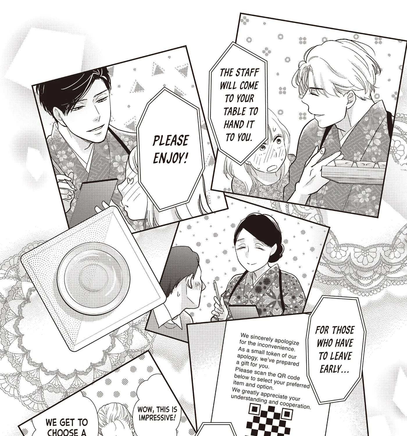 Kono Koi, Chaban ni Tsuki!? Chapter 52 - page 43