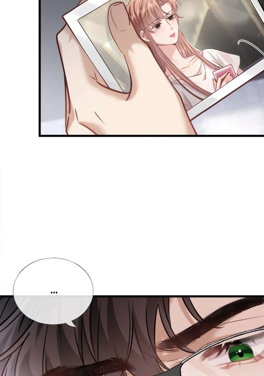 Meet My Ex AgainAs His Aunt Chapter 23 - page 56