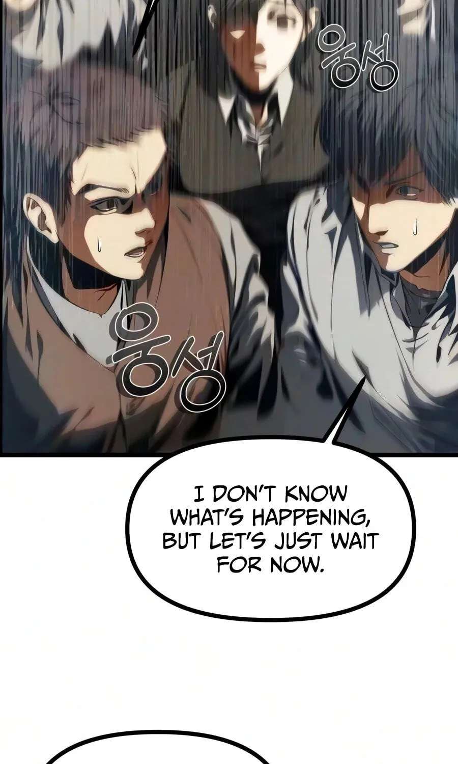 Reincarnator (Alla) Chapter 151 - page 10