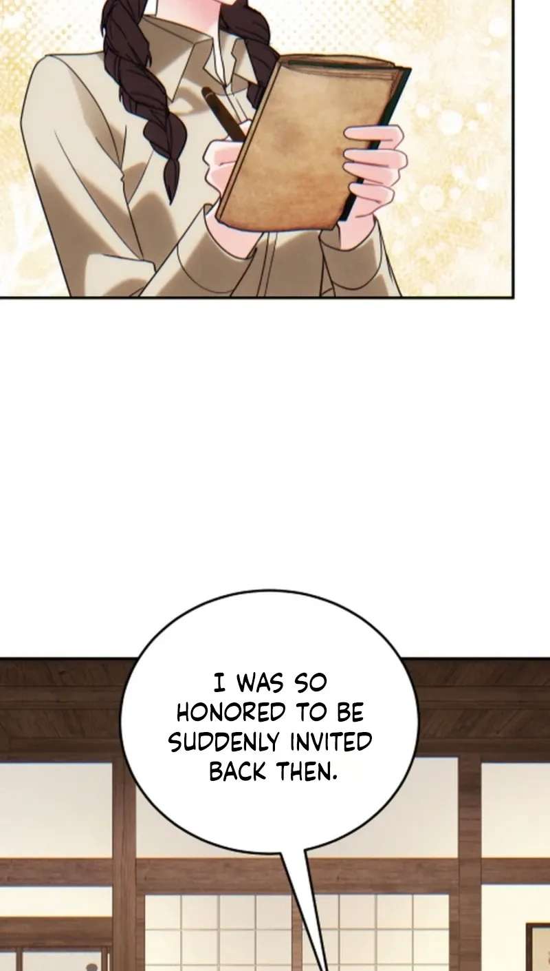 Help Princess Deokhye Chapter 25 - page 9