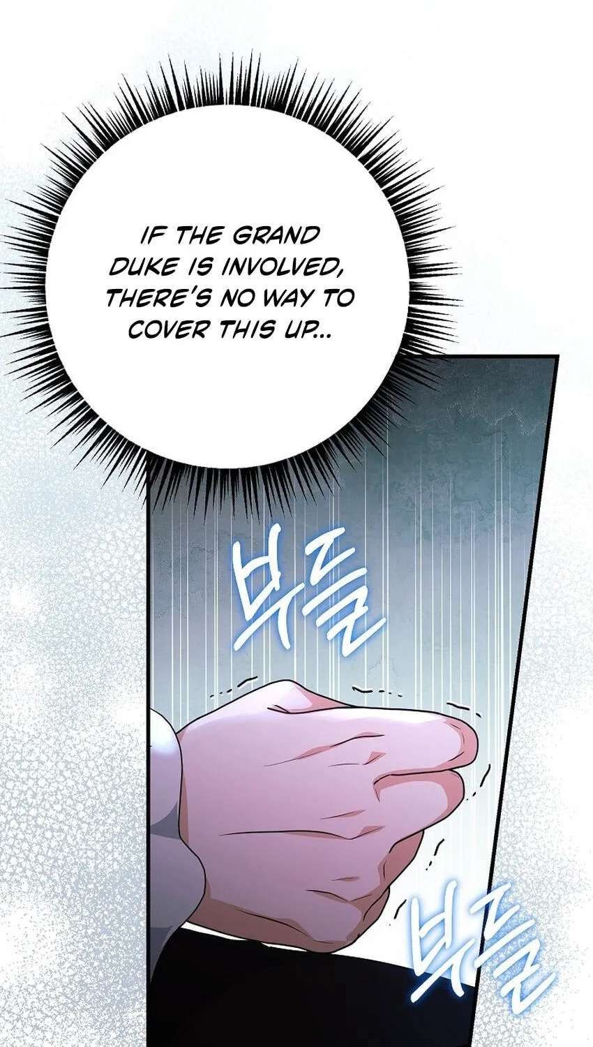 The Archduke's Magical Business Partner Chapter 76 - page 13