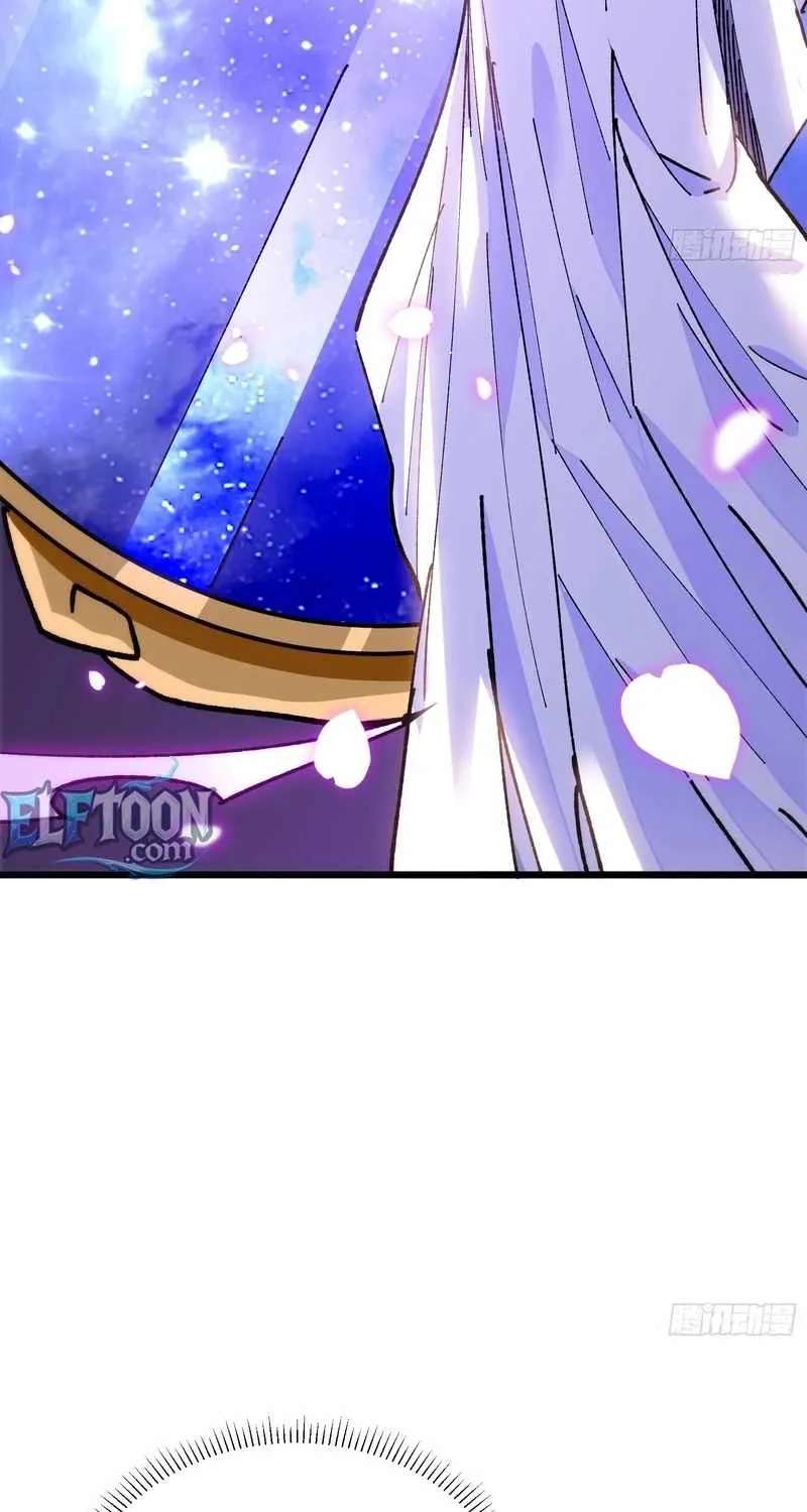 My Avatar Is Becoming the Final Boss Chapter 46 - page 13