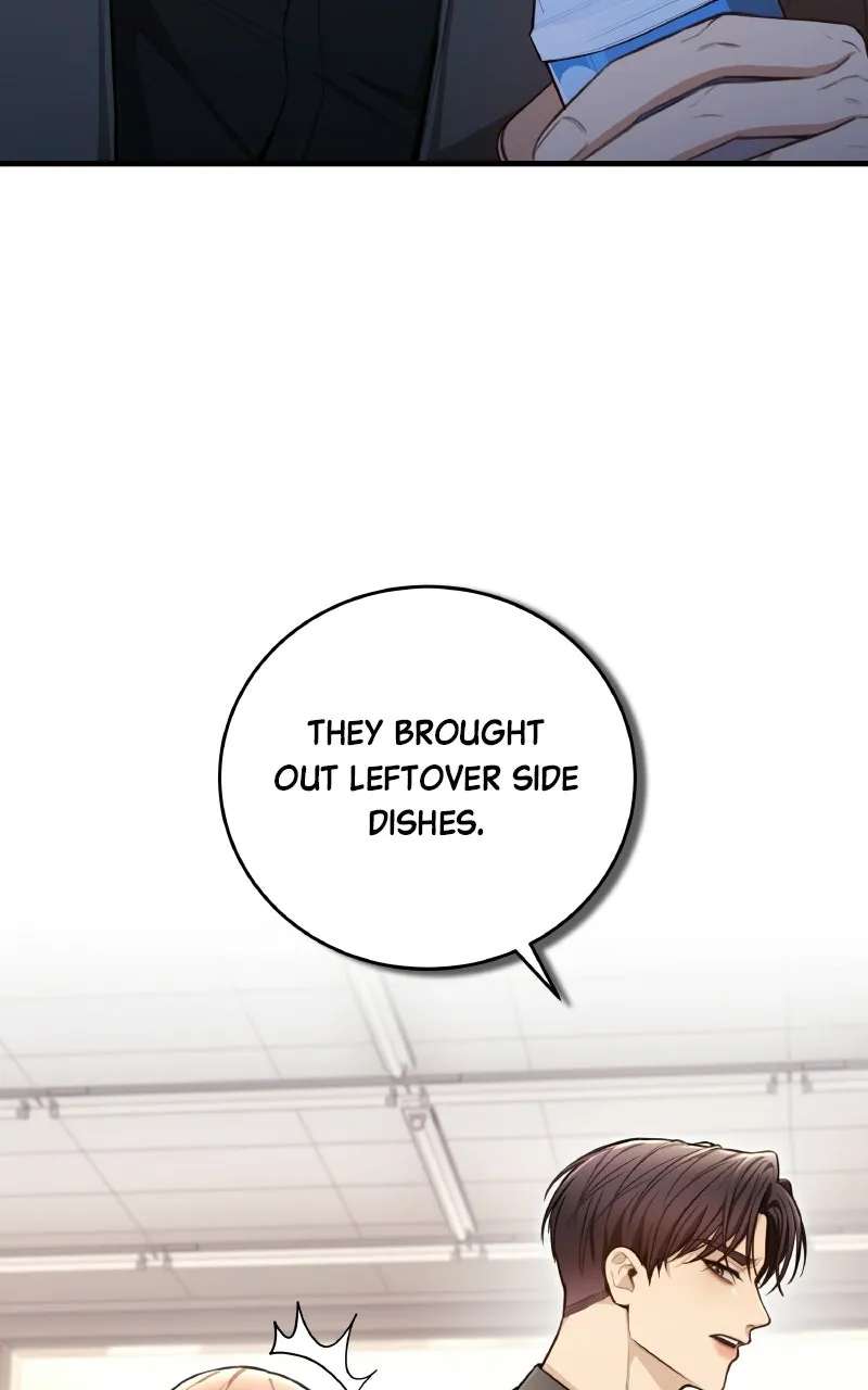 First Affection Chapter 3 - page 7