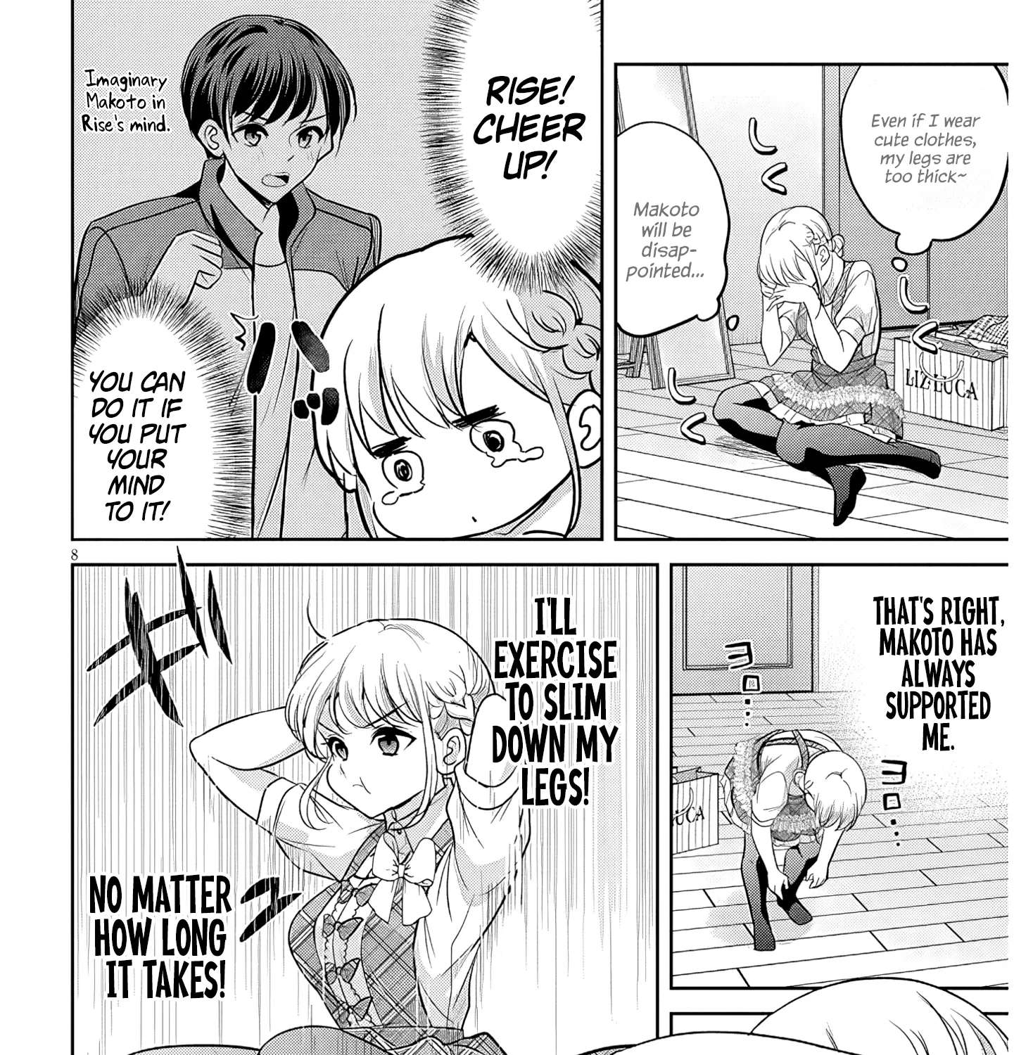 My Tsundere Girlfriend's Thick-Thighed Troubles Chapter 1 - page 16