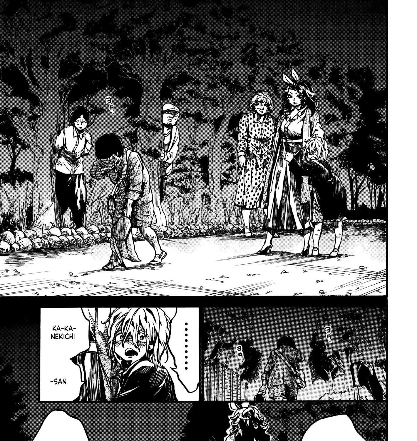 Musubaru Yakeato Chapter 2 - page 45