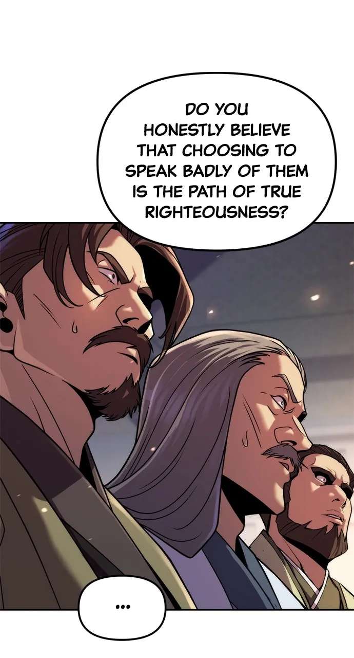 Chronicles of theDemon Faction Chapter 148 - page 24