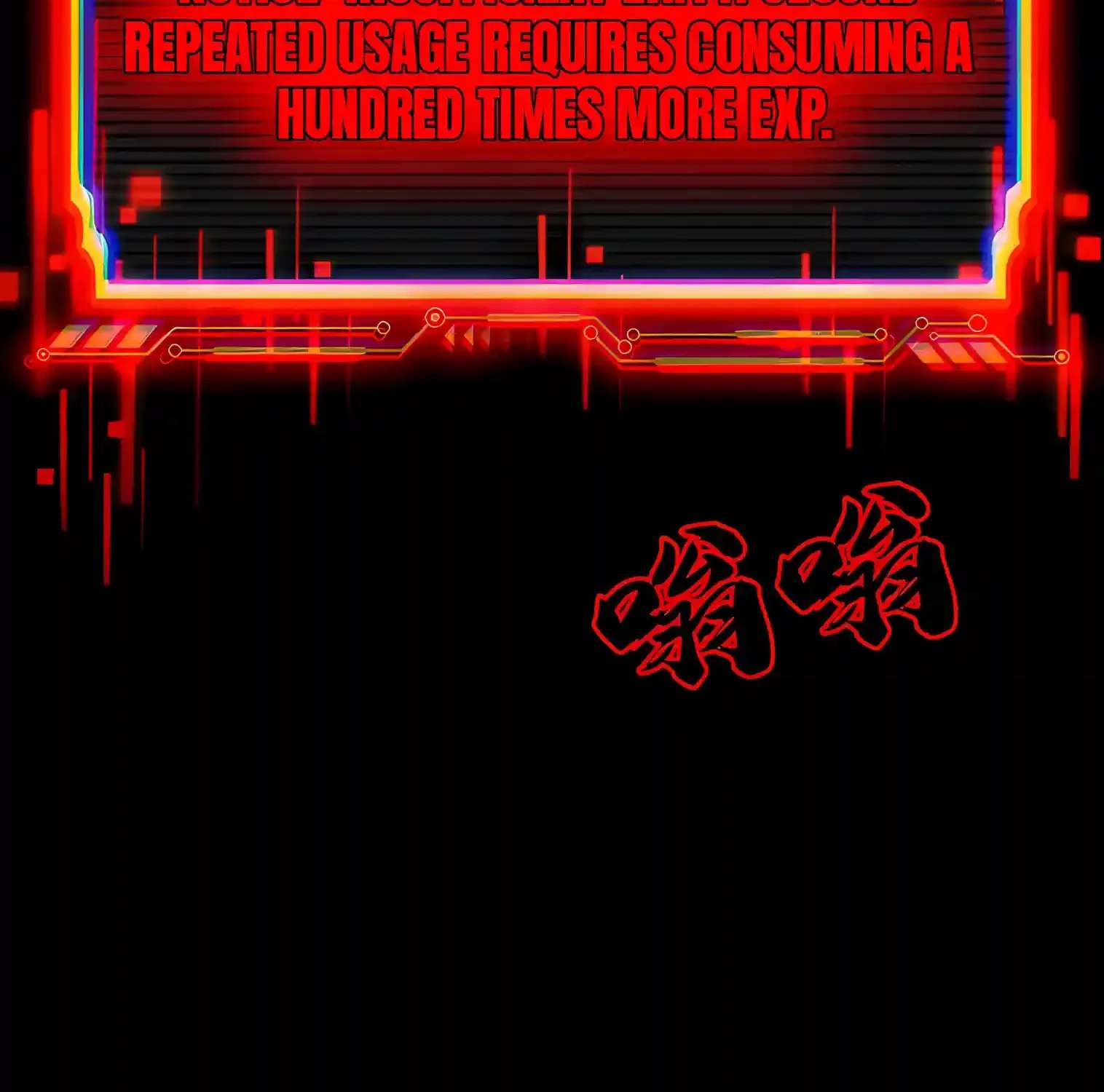 Global Games: I Can Increase Everything a Hundredfold Chapter 2 - page 136