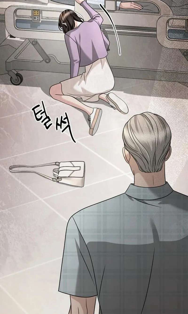 The Wavering Husband Chapter 48 - page 58