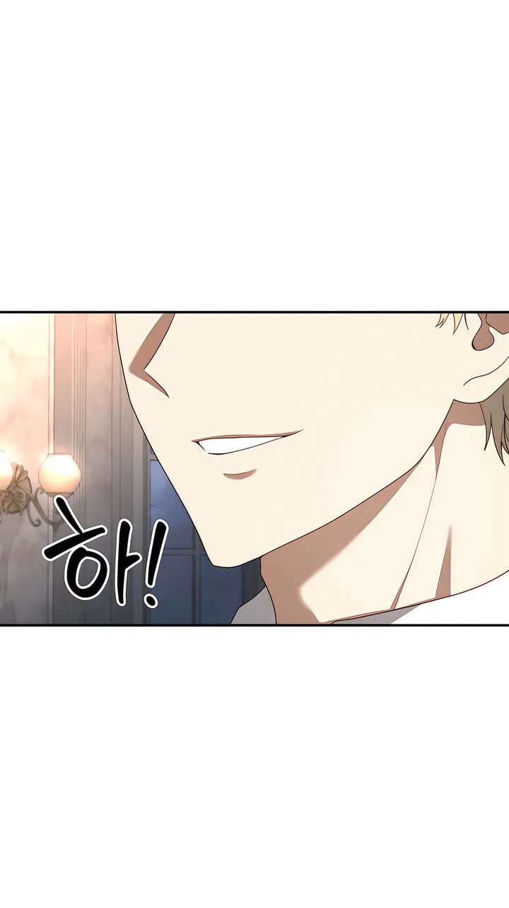 Five Husbands Appeared on My Birthday Chapter 35 - page 29