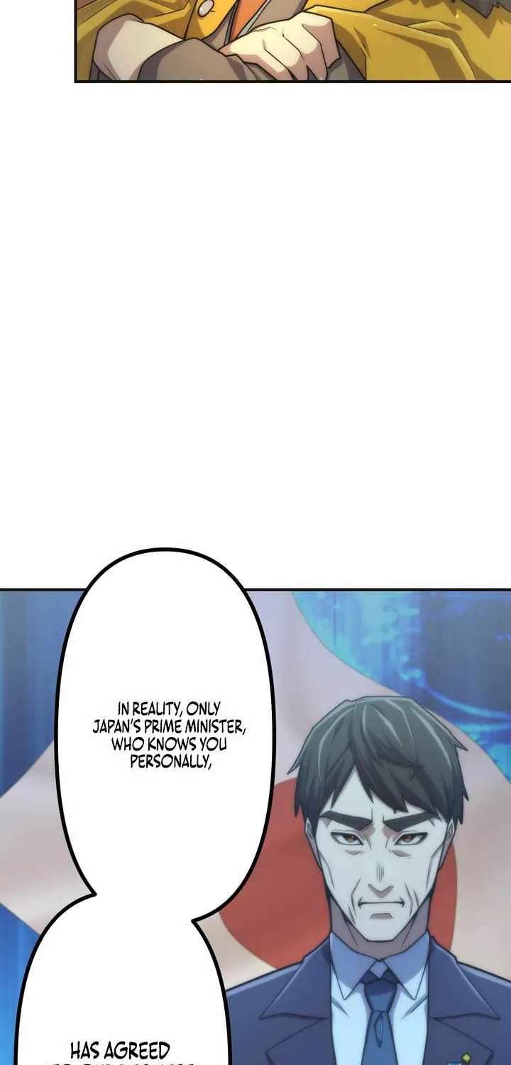 I Became An S-Rank Hunter With The Demon Lord App Chapter 161 - page 42