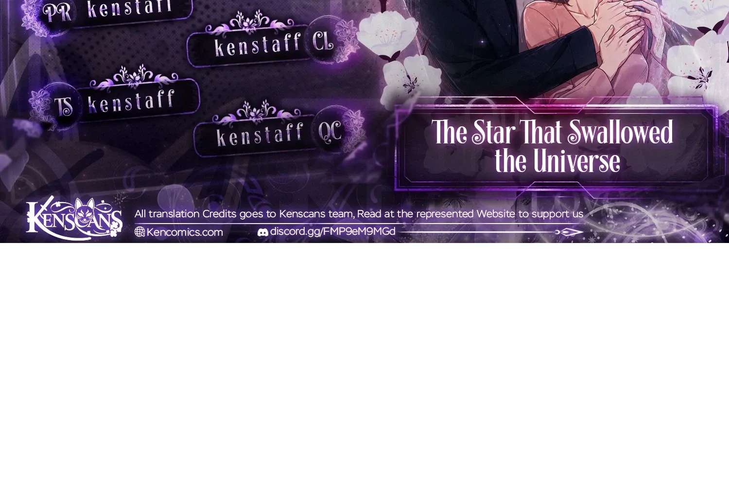 The Star That Swallowed the Universe Chapter 5 - page 2