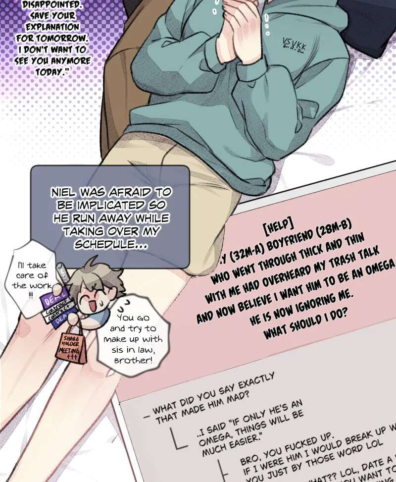 Mr. Beta Chapter 602 - page 2